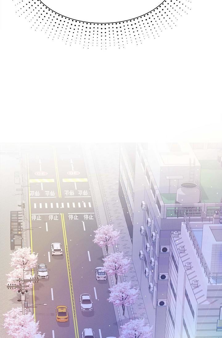 可疑的代表第18话-我可以吻妳吗?