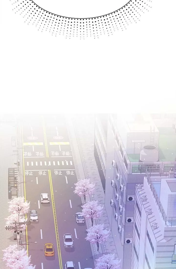 可疑的代表第18話-我可以吻妳嗎?