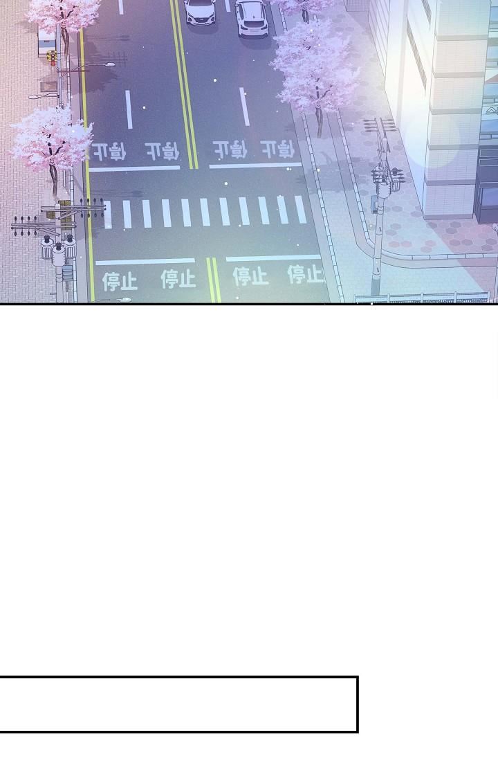 可疑的代表第18话-我可以吻妳吗?