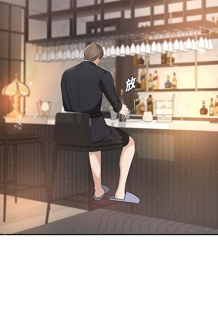 可疑的代表第18话-我可以吻妳吗?