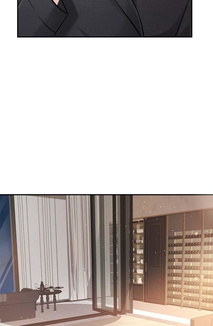 可疑的代表第18话-我可以吻妳吗?