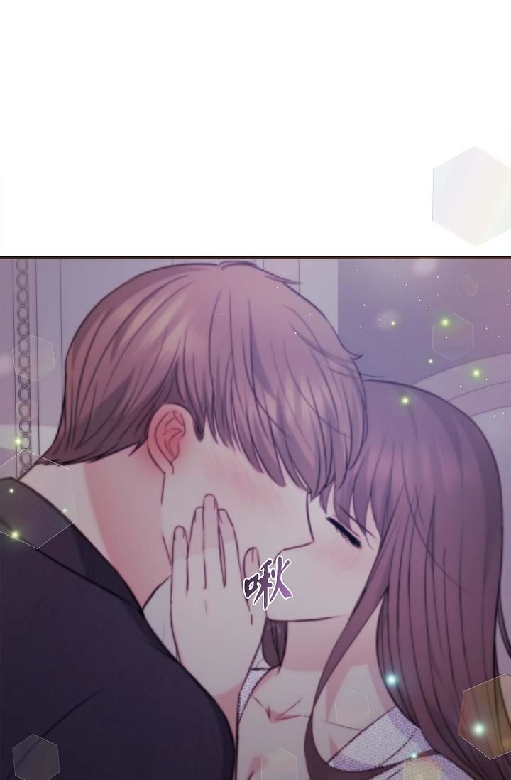 可疑的代表第19话-我今天是安全期