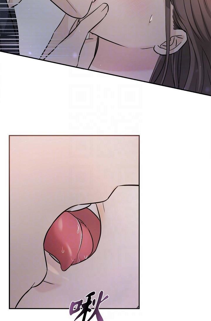 可疑的代表第19话-我今天是安全期