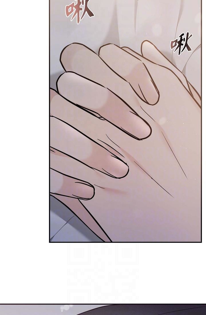 可疑的代表第19话-我今天是安全期