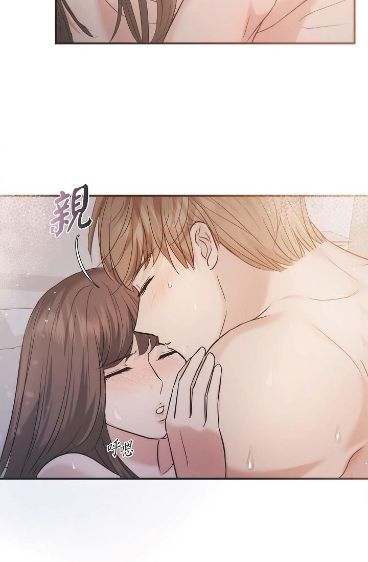 可疑的代表第19话-我今天是安全期