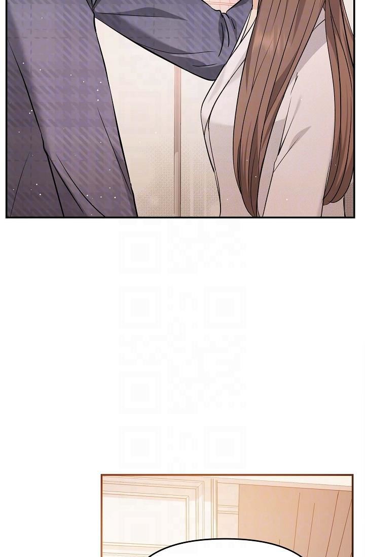 可疑的代表第20話-我想送妳一個吻