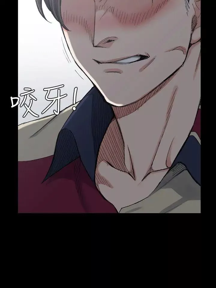 迎新小套房第56話-危險的續攤