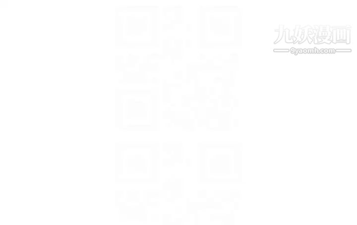 人妻姊姊第27话-男友的背叛