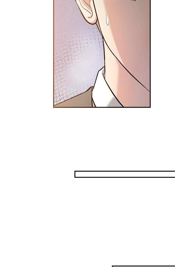 可疑的代表第21话-你们在做什么?!