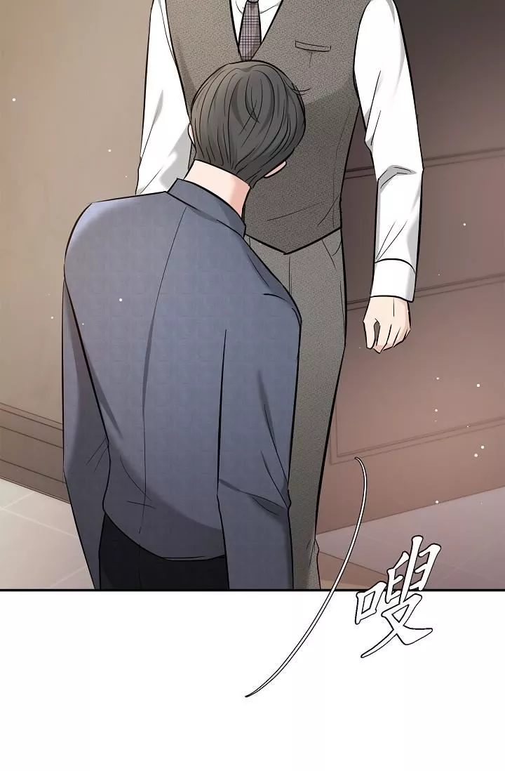 可疑的代表第21話-你們在做什麼?!