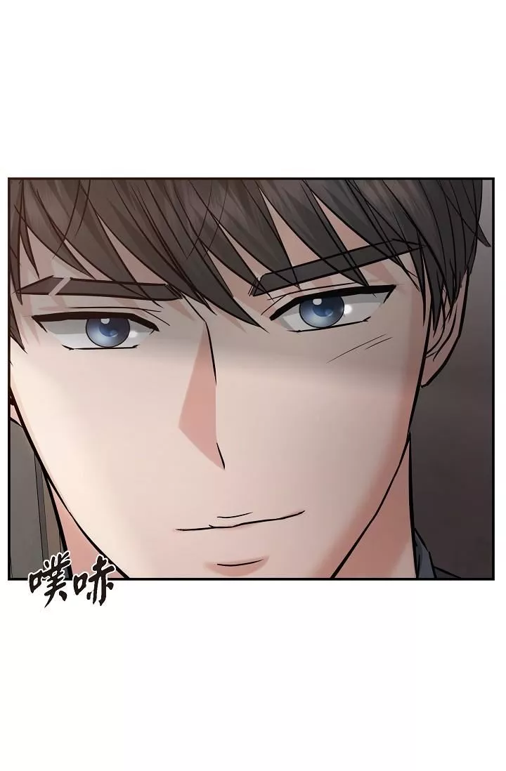 可疑的代表第21話-你們在做什麼?!