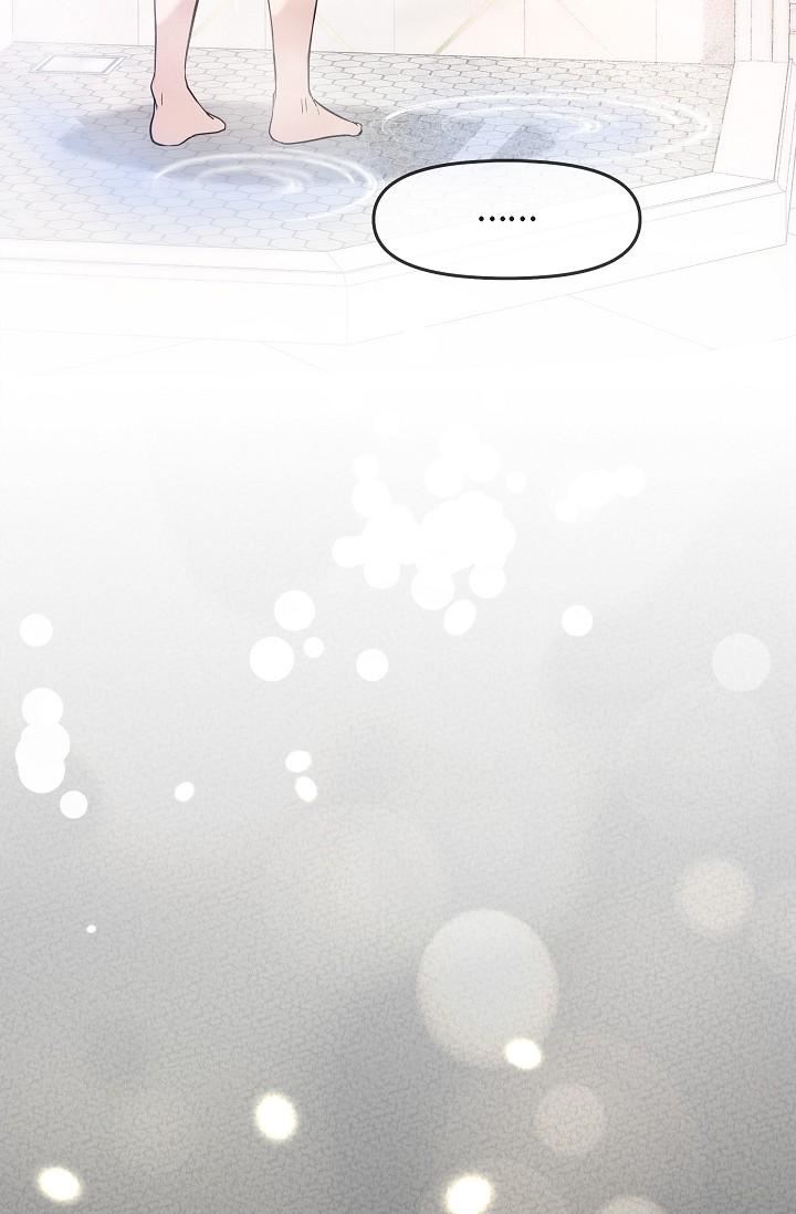 可疑的代表第22話-我喜歡妳，美京