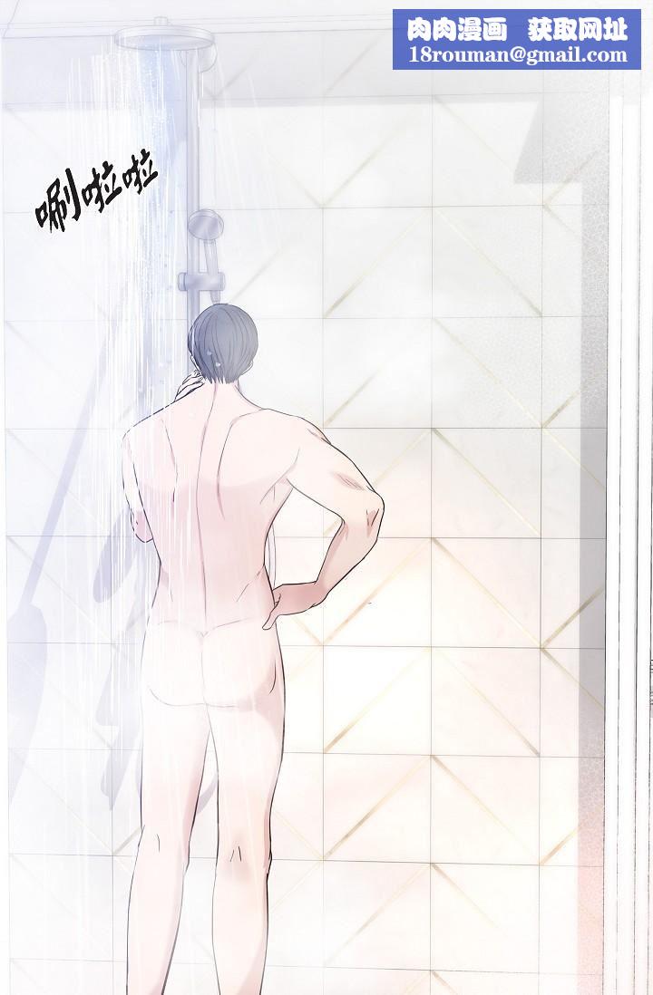 可疑的代表第22话-我喜欢妳,美京