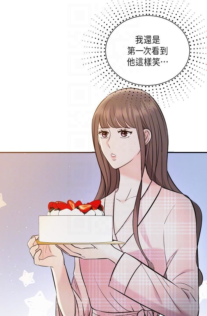 可疑的代表第22话-我喜欢妳，美京