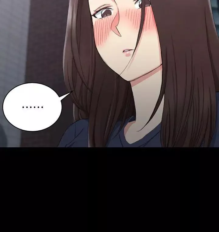 迎新小套房-第59话-那女人为什么这么嚣张? - 图片 10
