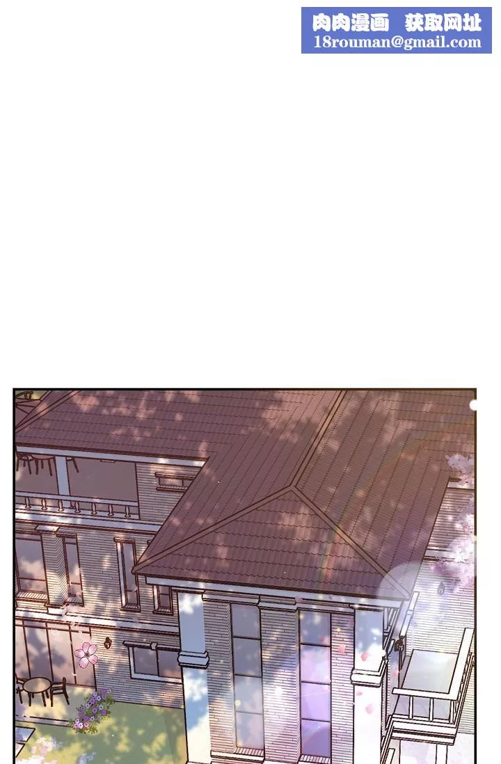 可疑的代表-第24话-一步步走向妳 - 图片 1