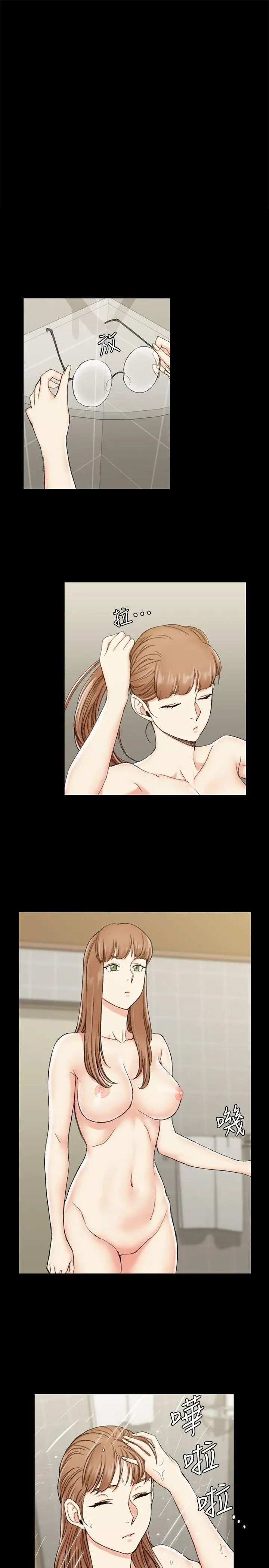 迎新小套房第65话-为江霖痴狂的女人们