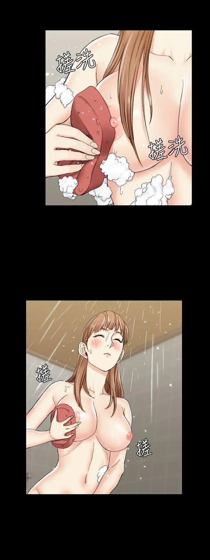 迎新小套房第65话-为江霖痴狂的女人们