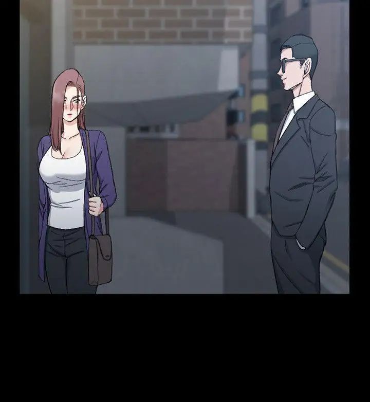 迎新小套房第66话-竟敢勾引我的男人