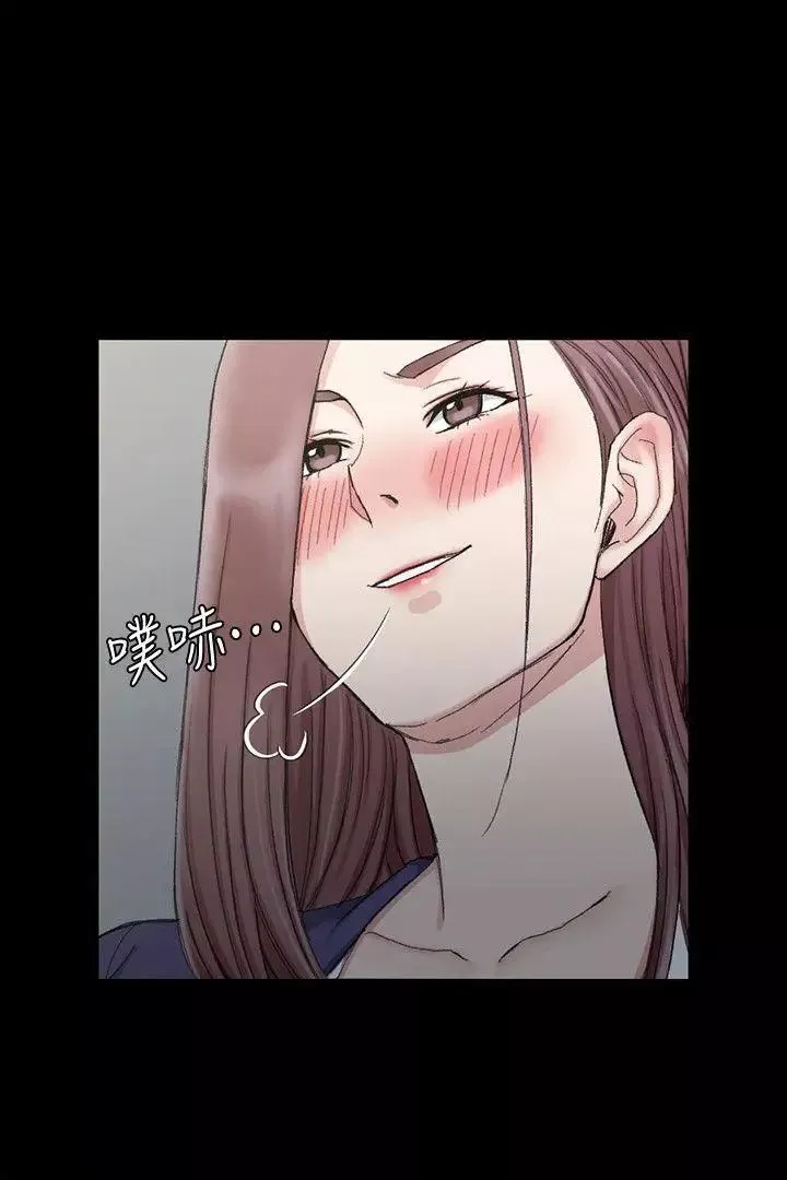 迎新小套房-第66话-竟敢勾引我的男人 - 图片 6