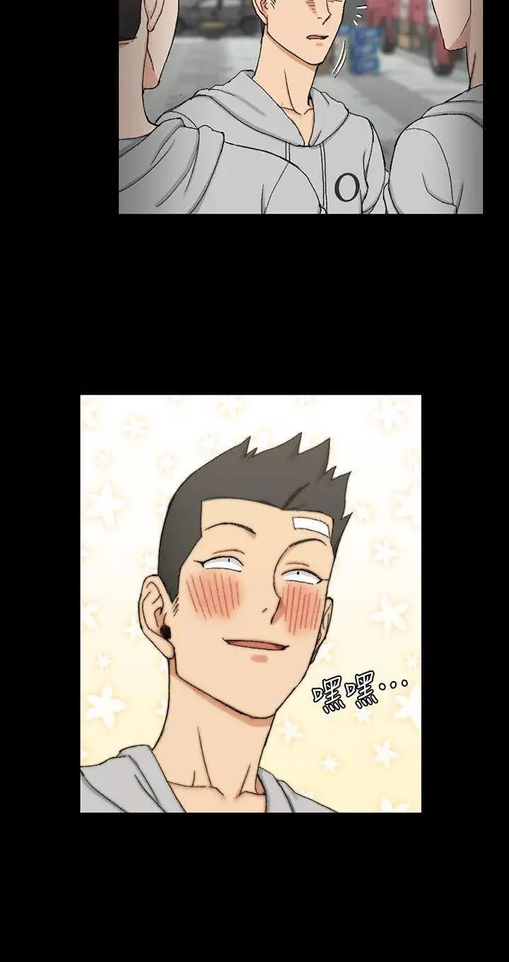 迎新小套房第67話-忠於本能的宿營