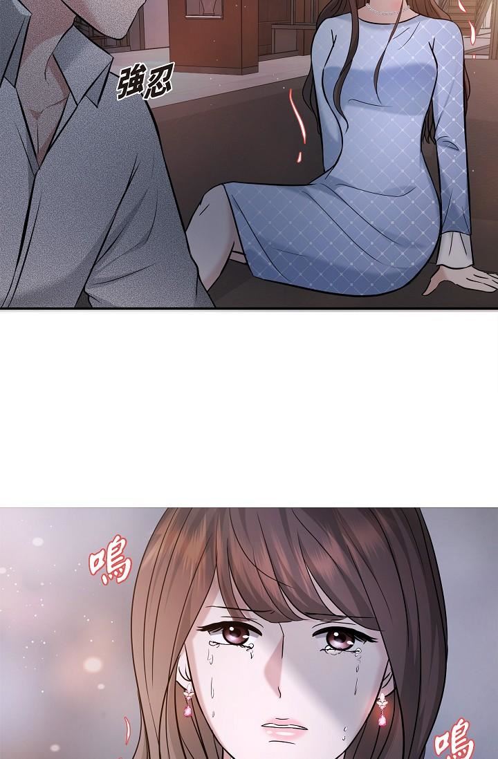 可疑的代表第27话-因为吃醋而失去理智的江汉