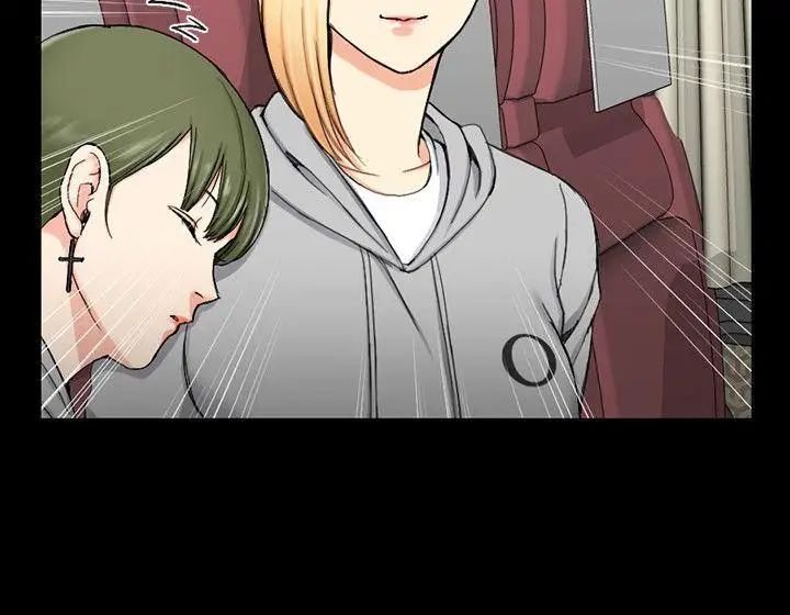 迎新小套房第68话-心跳破表