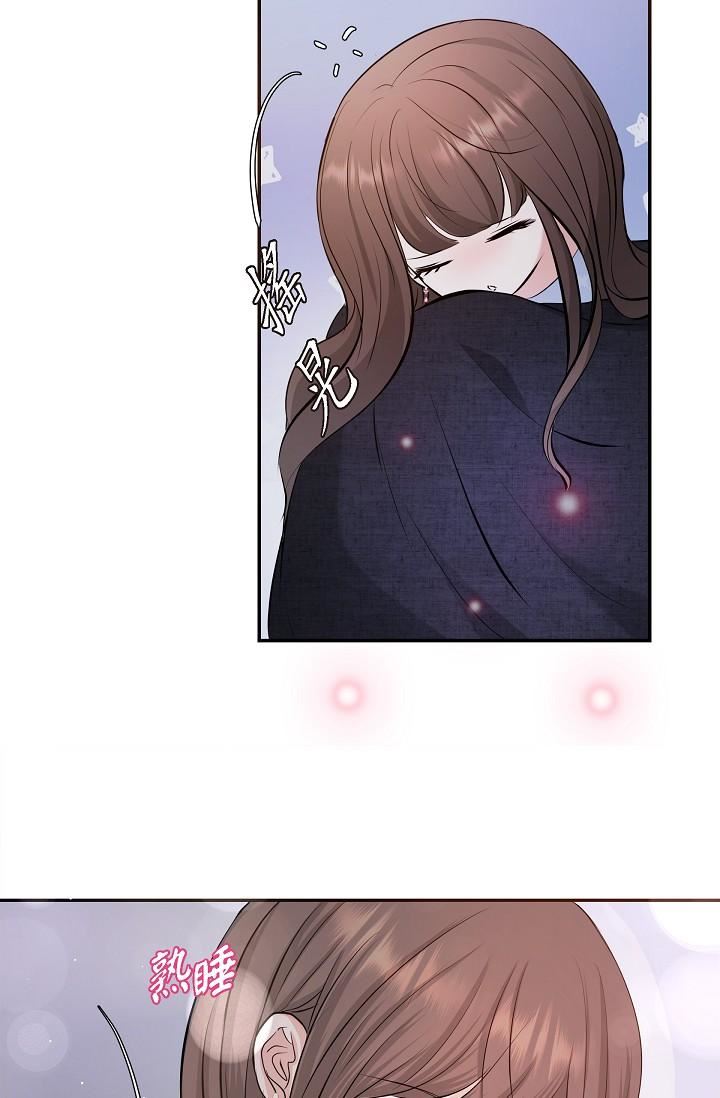 可疑的代表第27話-因為吃醋而失去理智的江漢