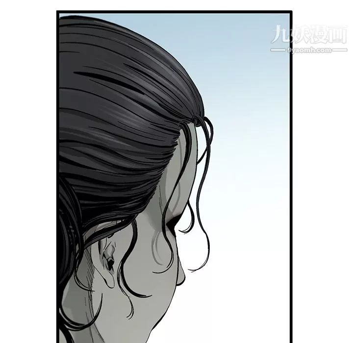 ANGRYCHAIR第3話