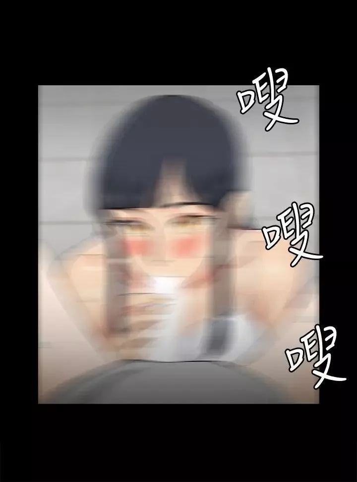 迎新小套房第71話-圍繞在江霖身邊的慾女