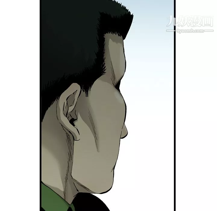 ANGRYCHAIR第3話