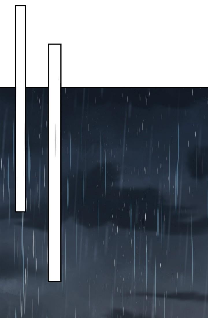 可疑的代表第29话-爱爱不断电