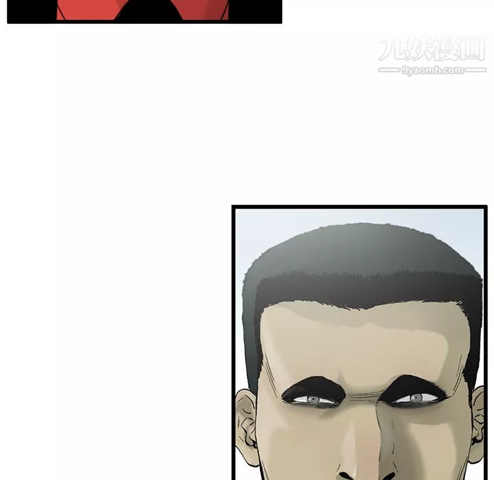 ANGRYCHAIR第3話