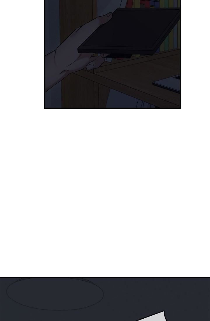 可疑的代表第29话-爱爱不断电