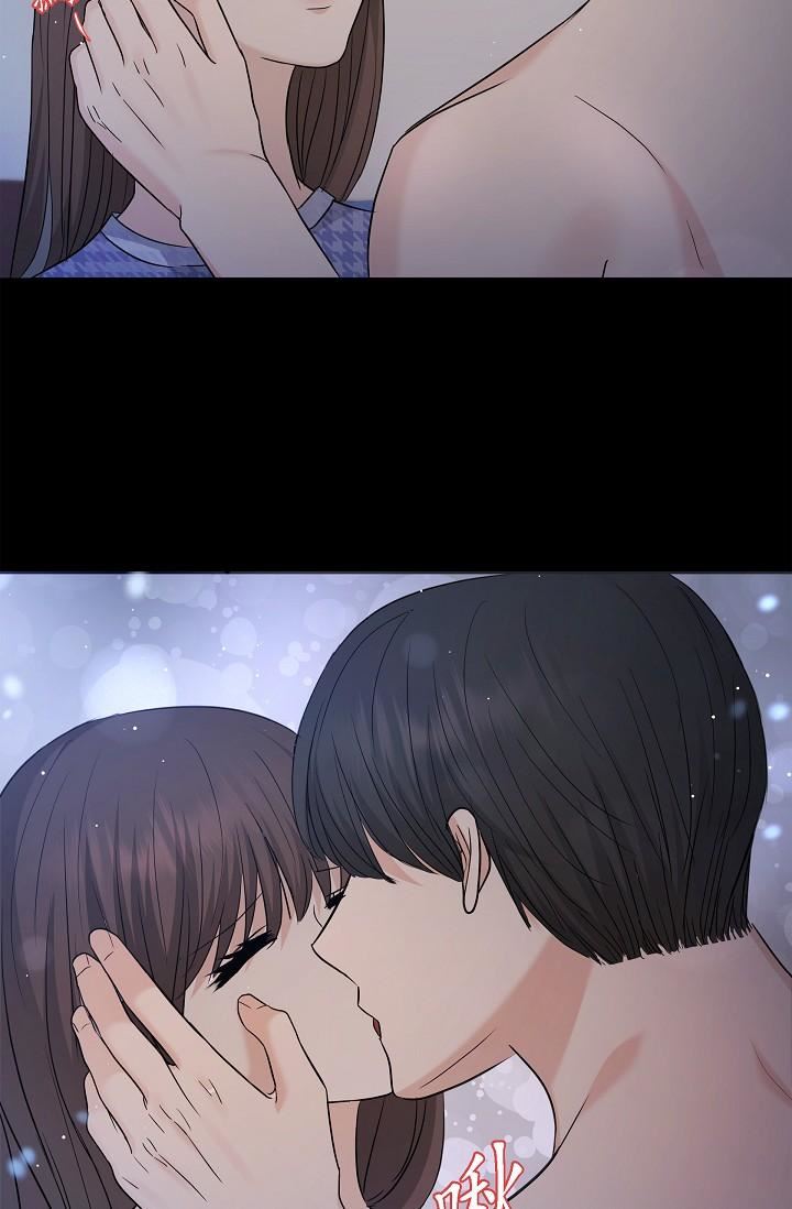 可疑的代表第30话-美京,我爱妳