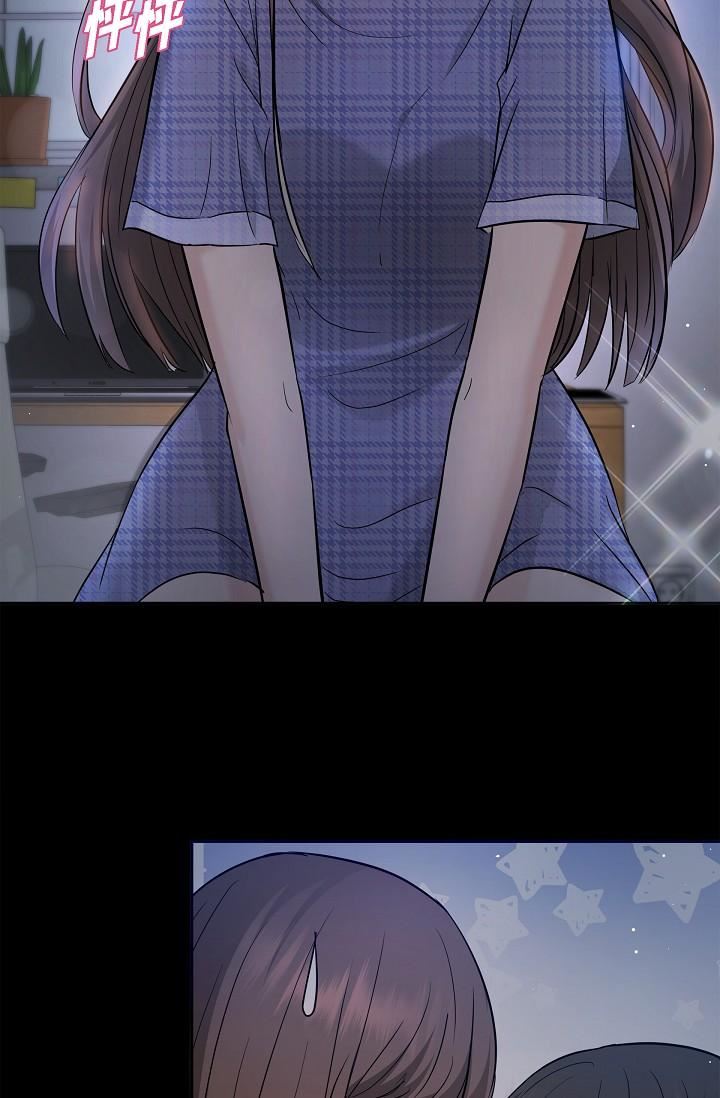 可疑的代表第30话-美京，我爱妳