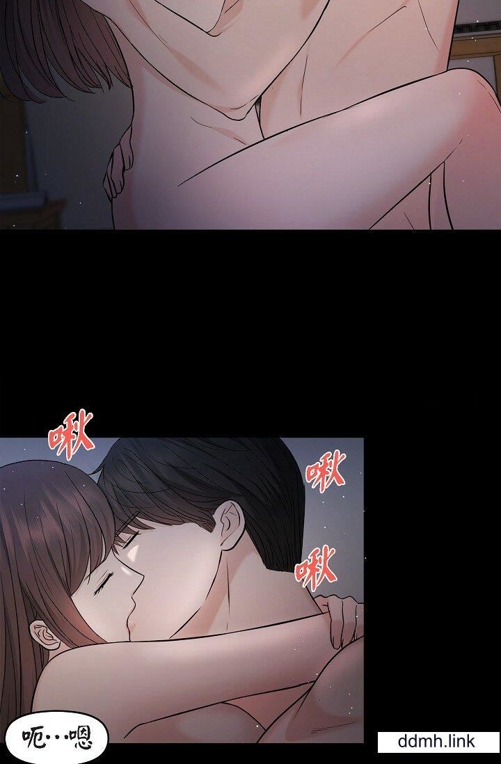 可疑的代表第31話-令人渾身發燙的專務