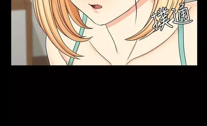 迎新小套房第74話-嚇壞眾人的巨鵰