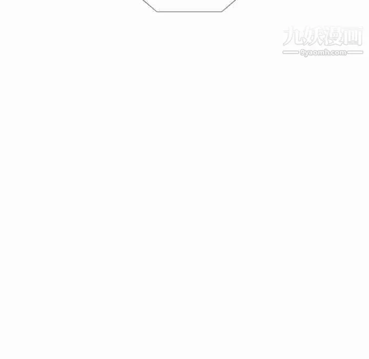 ANGRYCHAIR第5話