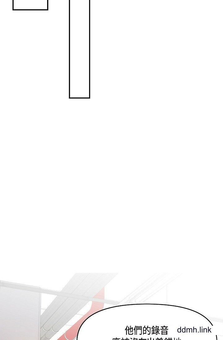 可疑的代表第31話-令人渾身發燙的專務