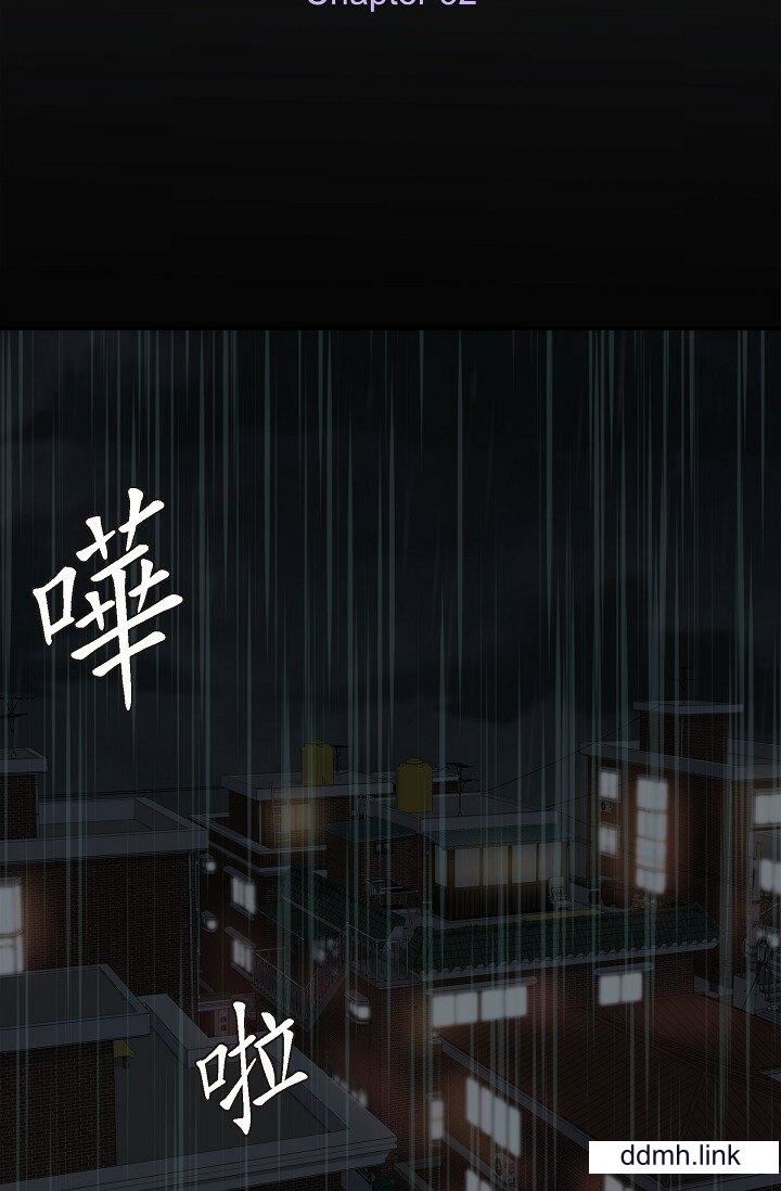 可疑的代表第32话-这个男人太会瞭吧？！