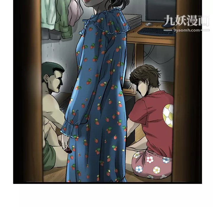 ANGRYCHAIR第5話