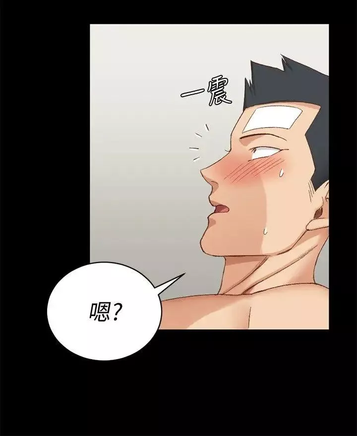 迎新小套房-第76话-人生第一次3P - 图片 28