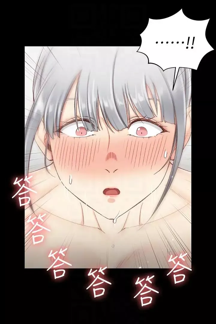 迎新小套房第77話-遭到逆襲的兩女