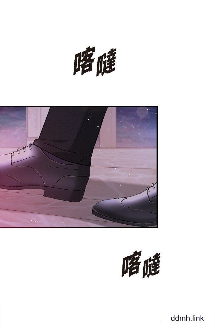 可疑的代表第32话-这个男人太会瞭吧?!