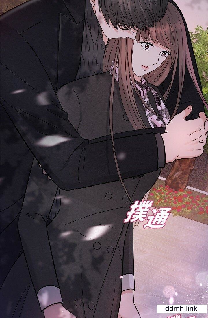 可疑的代表第32话-这个男人太会瞭吧?!