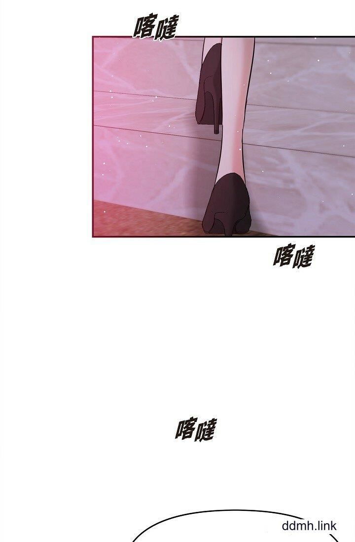 可疑的代表第32话-这个男人太会瞭吧?!