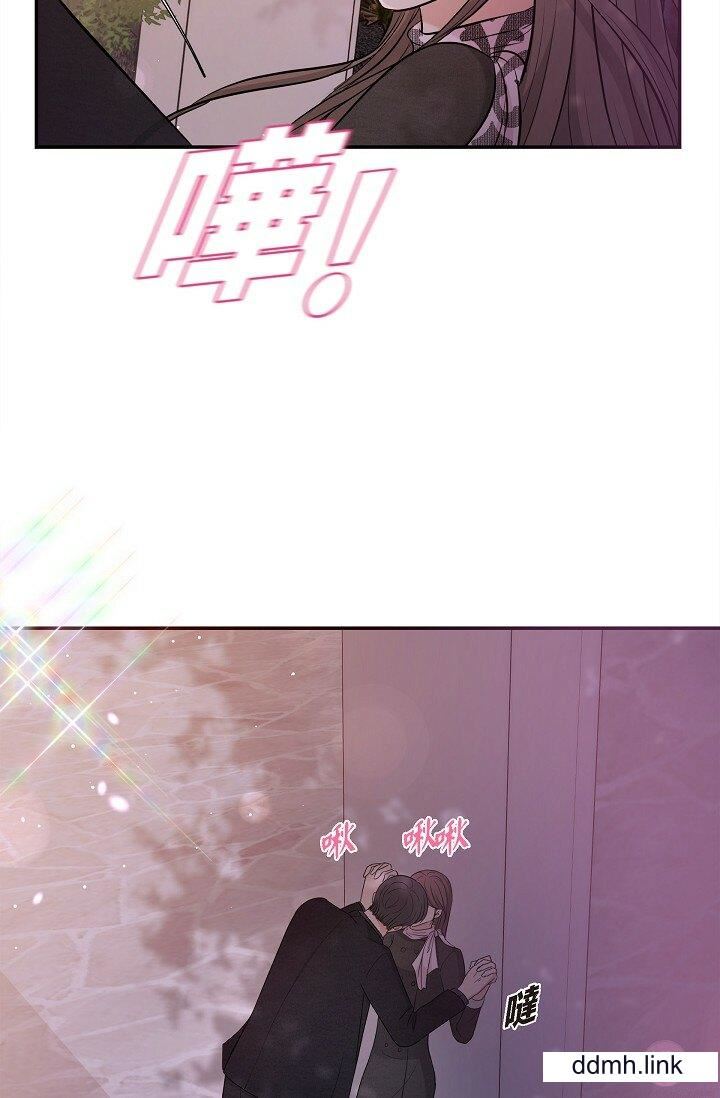 可疑的代表第32话-这个男人太会瞭吧？！