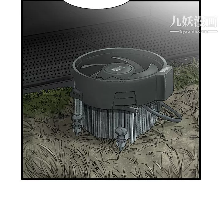 ANGRYCHAIR第6話