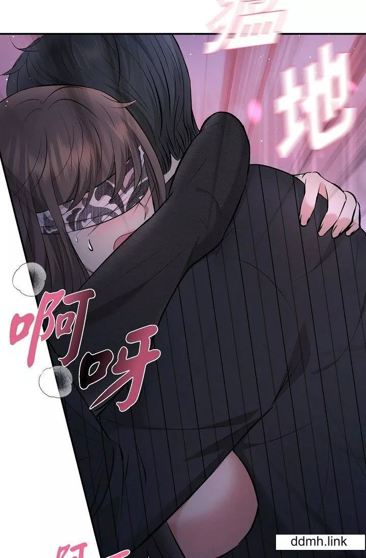 可疑的代表-第33话-沦陷在专务爱抚的美京 - 图片 28